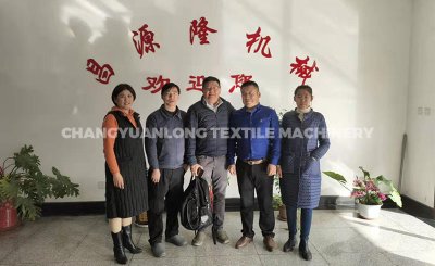 客户来访