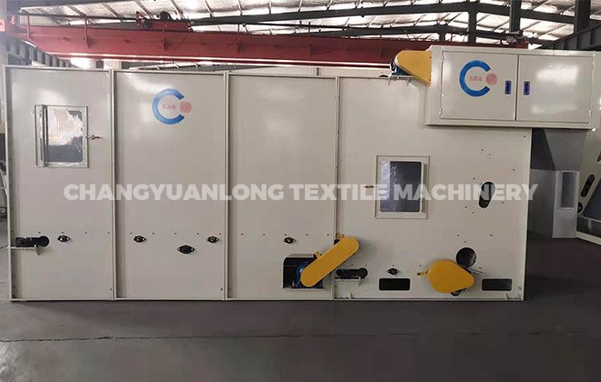 大仓混棉箱